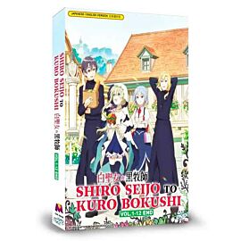 ANIME DVD~ENGLISH DUBBED~Otome Game Sekai Wa Mob Ni Kibishii  Sekai(1-12End)+GIFT