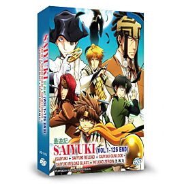 Saiyuki DVD Ultimate Collection English Dubbed