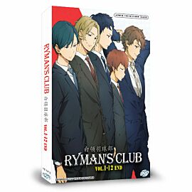 Salaryman's Club DVD Complete Edition English Dubbed