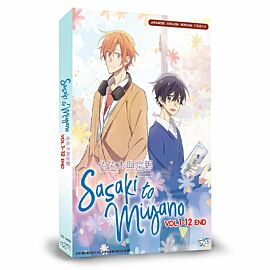 Sasaki and Miyano DVD Complete Edition English Dubbed