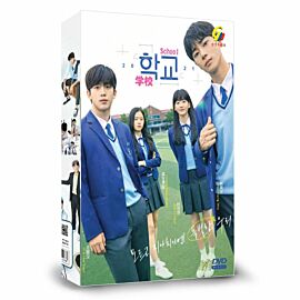 School 2021 DVD (Korean Drama)