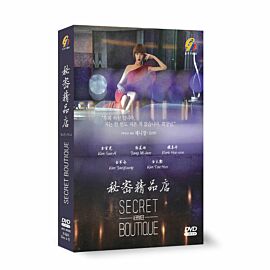 Secret Boutique DVD (Korean Drama)