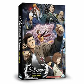 Shenmue the Animation DVD Complete Edition English Dubbed