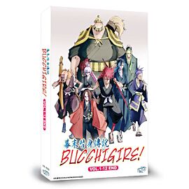 Buy Shine on! Bakumatsu Bad Boys DVD - $15.99 at PlayTech-Asia.com