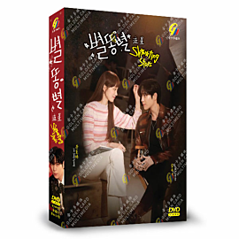 Shooting Star DVD (Korean Drama)