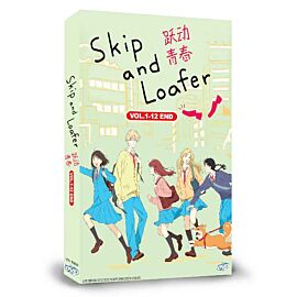 Skip and Loafer DVD Complete Edition