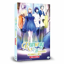 DVD Anime Tomodachi Game (Friends Game) Complete Series (1-12 End) English  Dub