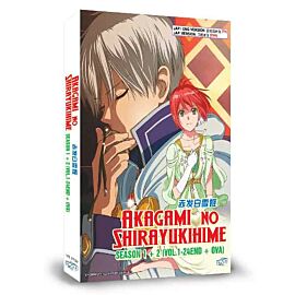 ANIME DVD Plunderer(1-24End) ENGLISH DUBBED