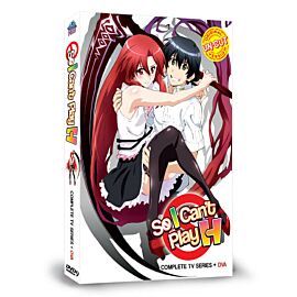 So I Can't Play H DVD: Complete Edition Uncut / Uncensored Version