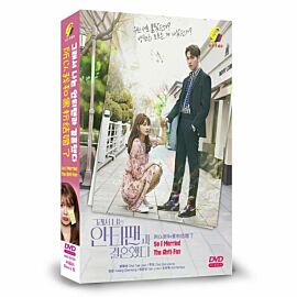 So I Married The Anti-Fan DVD (Korean Drama)