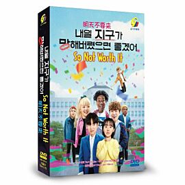 So Not Worth It DVD (Korean Drama)