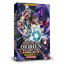 Sorcerous Stabber Orphen DVD Season 1 + 2 English Dubbed