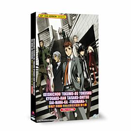 Special 7: Special Crime Investigation Unit DVD Complete Edition English Dubbed