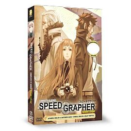 Speed Grapher DVD: Complete Edition English Dubbed