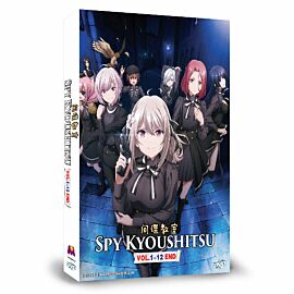 Spy Classroom DVD Complete Edition