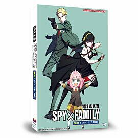 SpyxFamily DVD Part 1 English Dubbed