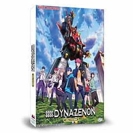 SSSS.Dynazenon DVD Complete Series English Dubbed