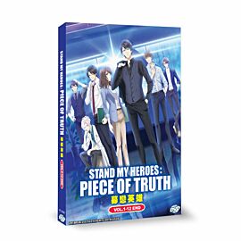 Stand My Heroes: Piece of Truth DVD Complete Edition English Dubbed