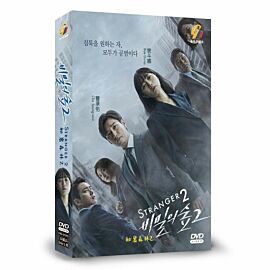 Stranger 2 DVD (Korean Drama)