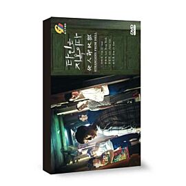 Strangers From Hell DVD (Korean Drama)