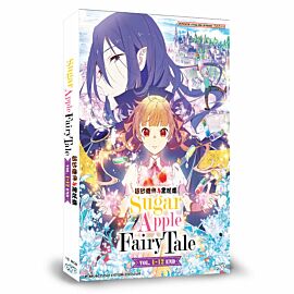 Sugar Apple Fairy Tale DVD Complete Edition English Dubbed