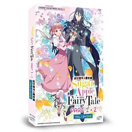 Sugar Apple Fairy Tale DVD Complete Season 1 + 2 English Dubbed