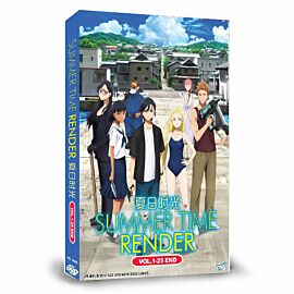 Summer Time Rendering DVD Complete Edition