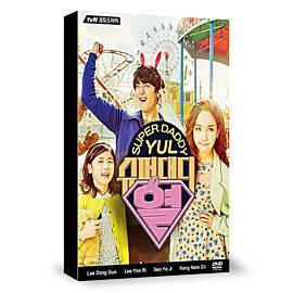 Super Daddy Yul DVD (Korean Drama)