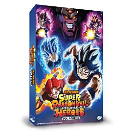 Buy Super Dragon Ball Heroes (ONA) DVD - $29.99 at PlayTech-Asia.com