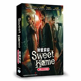Sweet Home DVD (Korean Drama)