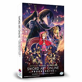 Sword Art Online The Movie - Progressive: Scherzo of Deep Night (movie) DVD