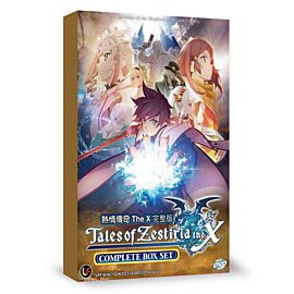 Tales of Zestiria the X DVD Complete Edition English Dubbed