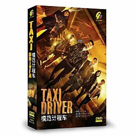 Taxi Driver DVD (Korean Drama)