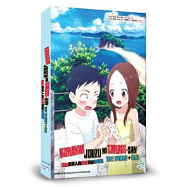 Teasing Master Takagi-san the Movie DVD English Dubbed