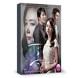 Temptation DVD (Korean Drama)