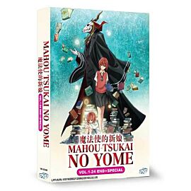 The Ancient Magus' Bride DVD Complete Edition