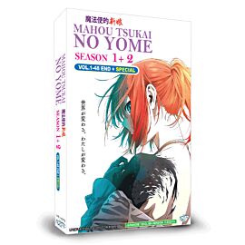 Buy MAPS (OAV 1994) DVD English Dubbed - $12.99 at PlayTech-Asia.com