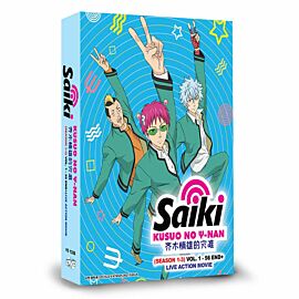 The Disastrous Life of Saiki DVD Season 1 - 3
