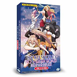 The Executioner and Her Way of Life DVD Complete Edition English Dubbed