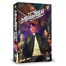 The First Responders DVD (Korean Drama)