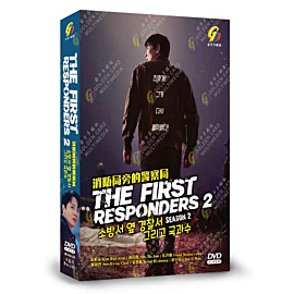 The First Responders 2 DVD (Korean Drama)