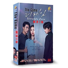 The Game: Towards Zero DVD (Korean Drama)