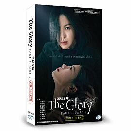 The Glory DVD (Korean Drama)