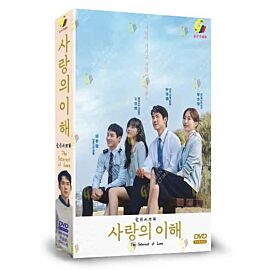 The Interest of Love DVD (Korean Drama)