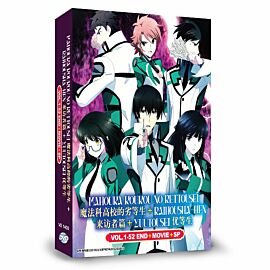 The irregular at magic high school DVD All in 1 Collection English Dubbed