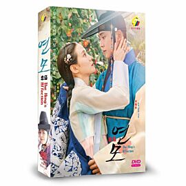 The King's Affection DVD (Korean Drama)