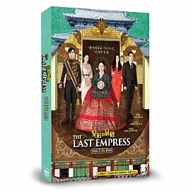 The Last Empress DVD (Korean Drama)