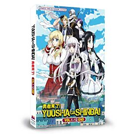 The Legendary Hero is Dead! DVD Complete Series English Dubbed