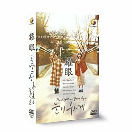 The Light in Your Eyes DVD (Korean Drama)