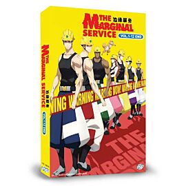 The Marginal Service DVD Complete Edition